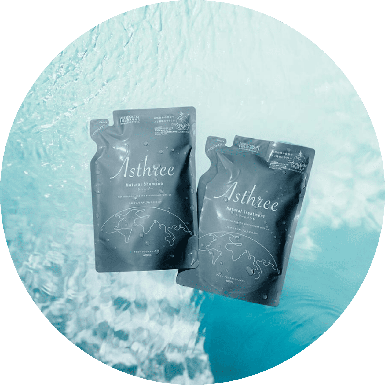 Asthreeナチュラルシャンプー&トリートメント